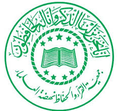 Jam'iyyatul Qurra Wal Huffazh